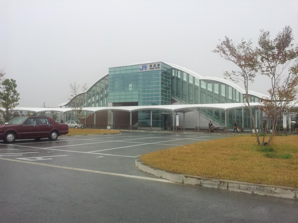 Other local. JR Kishibe Station is close! 