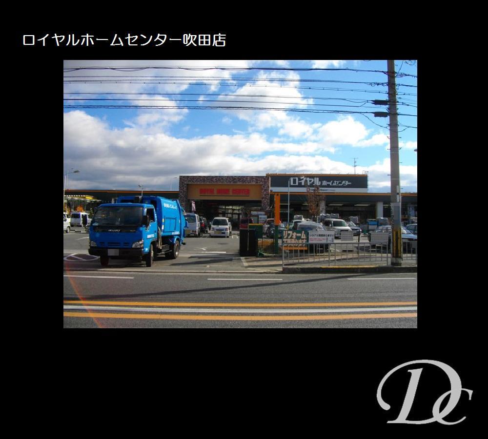 Home center. Royal Home Center 1254m to Suita shop