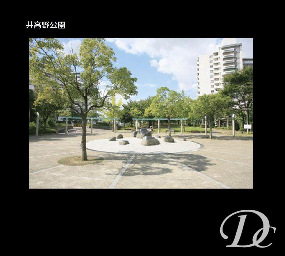 park. 2911m to Itakano park