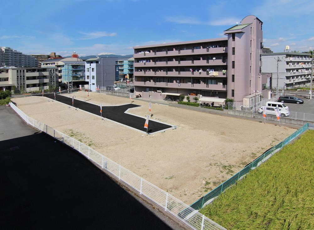 Local land photo. Local (11 May 2013) Shooting