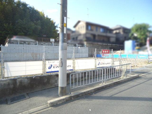 Local land photo. From the northeast side