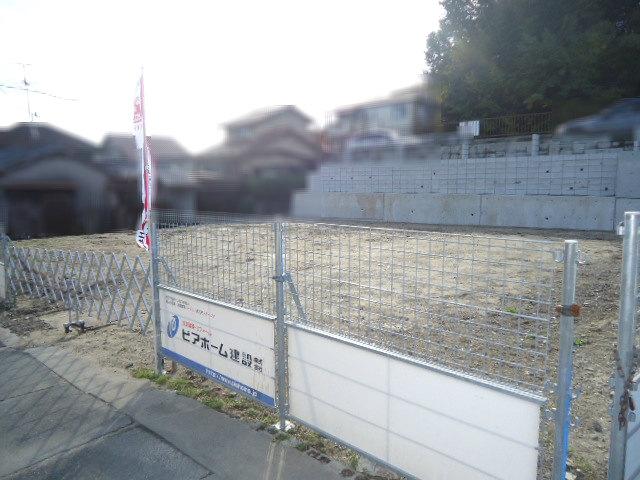 Local land photo. From the northwest side