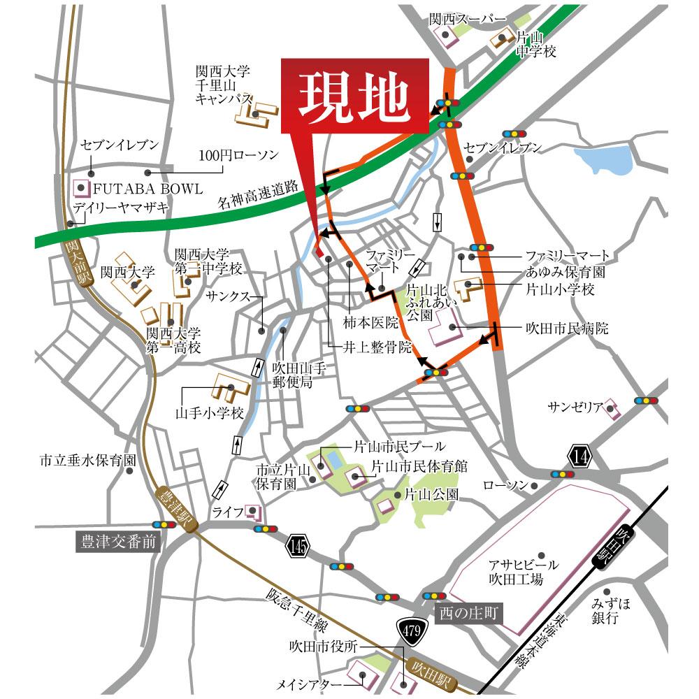 Primary school. 692m to Suita City Katayama Elementary School