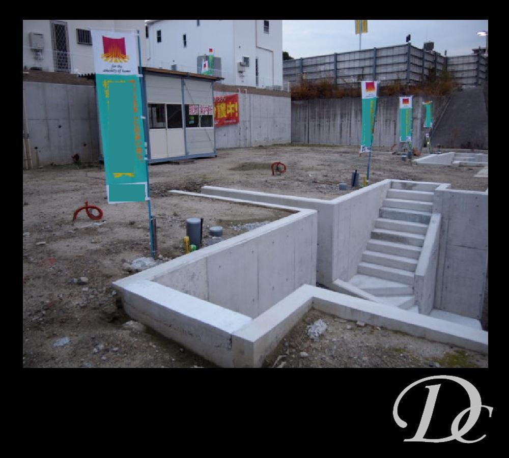 Local appearance photo. A ~ C No. land