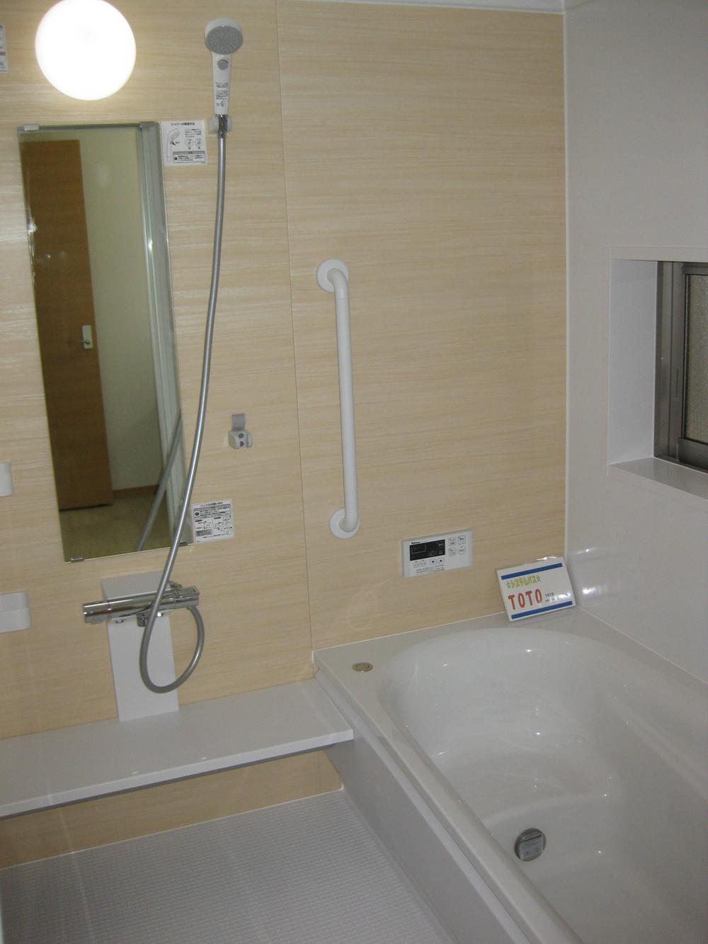 Bathroom. Bathroom to heal fatigue of the day