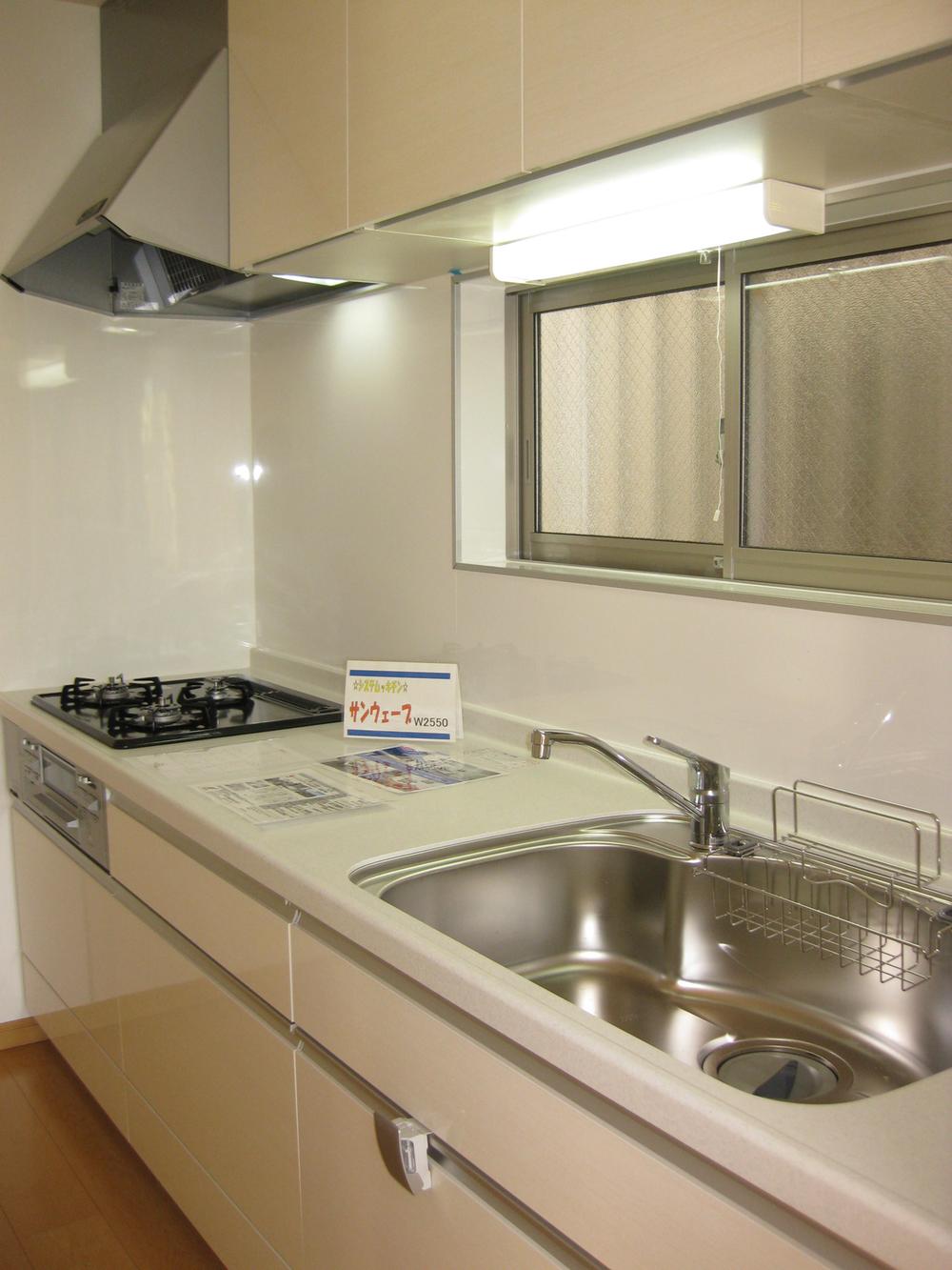 Kitchen. System kitchen