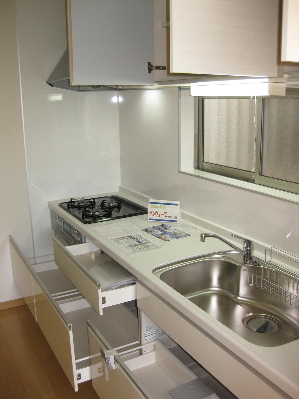 Kitchen. Is a good kitchen housed many usability