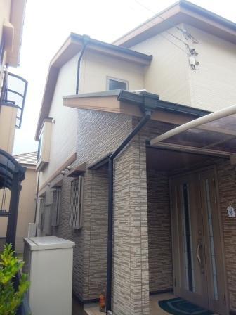 Local appearance photo. Local (10 May 2013) Shooting