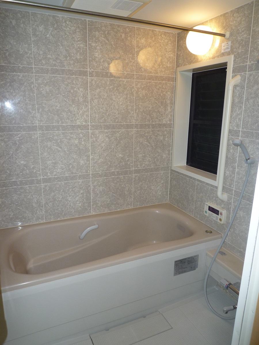 Bathroom. It is very beautiful