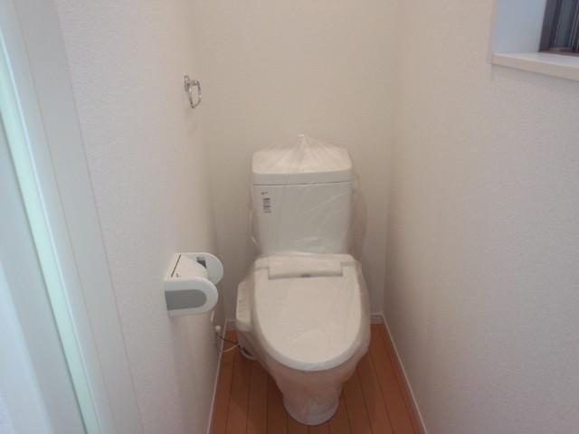 Toilet. Second floor toilet
