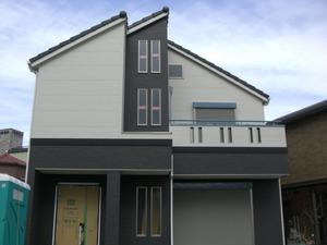 Same specifications photos (appearance). The company construction cases