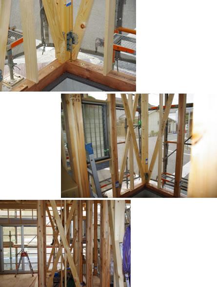 Other. Structure photo