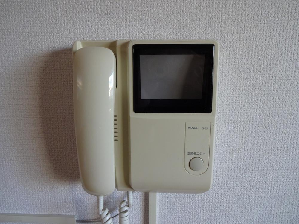 Other. Monitor with intercom