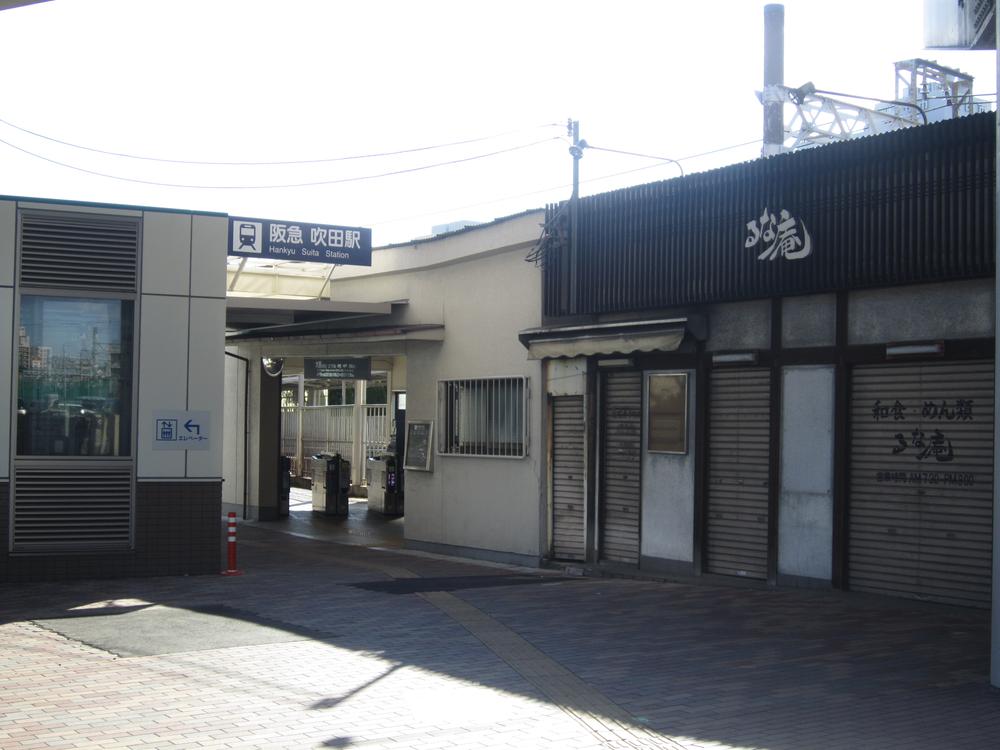 station. Hankyu Senri Line to Suita 560m