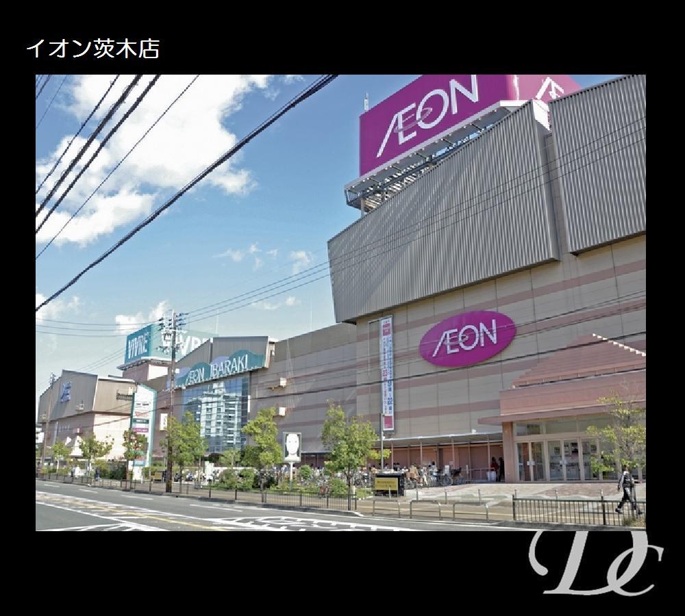 Supermarket. 791m until ion Ibaraki shop
