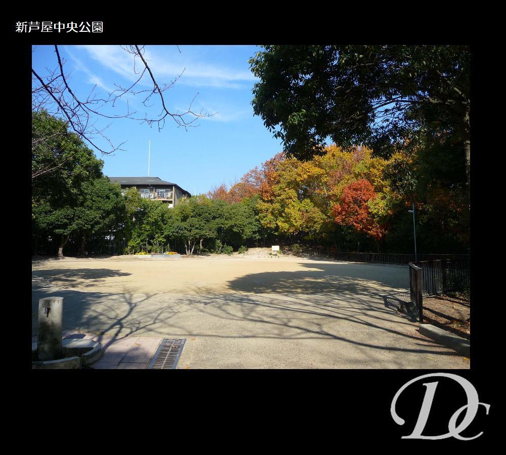park. New Ashiya to Central Park 1185m