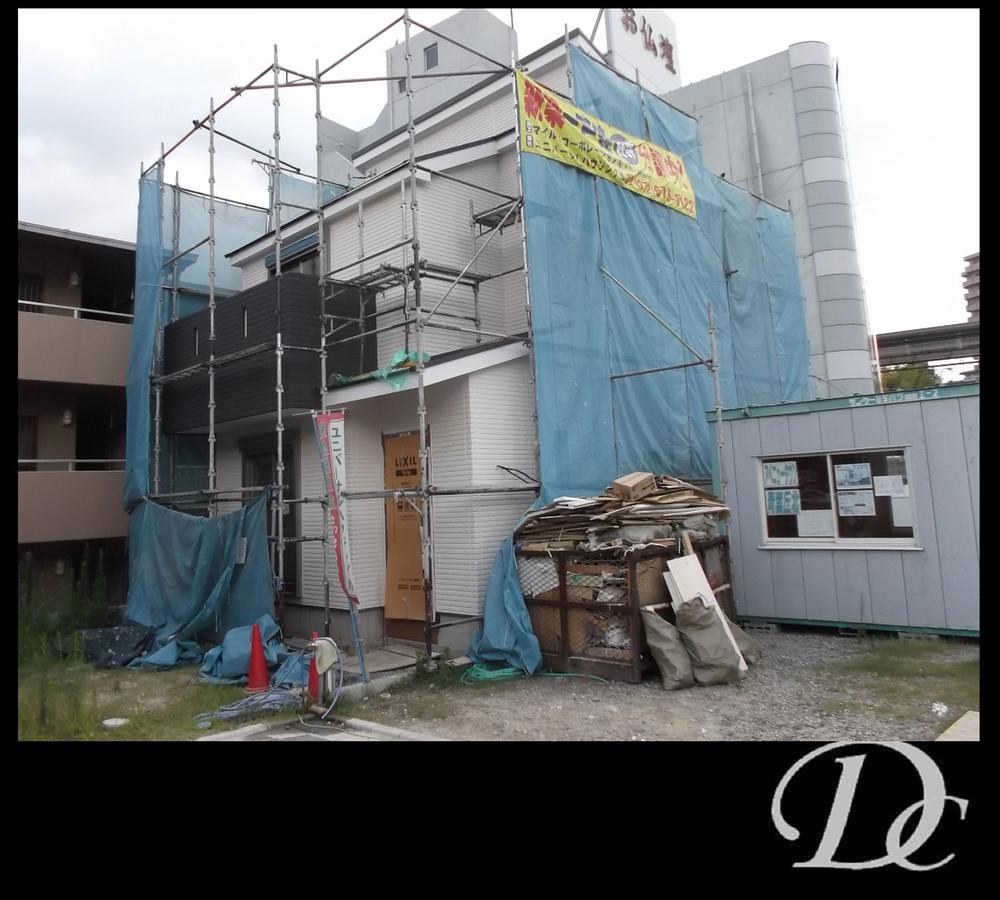 Rendering (appearance)