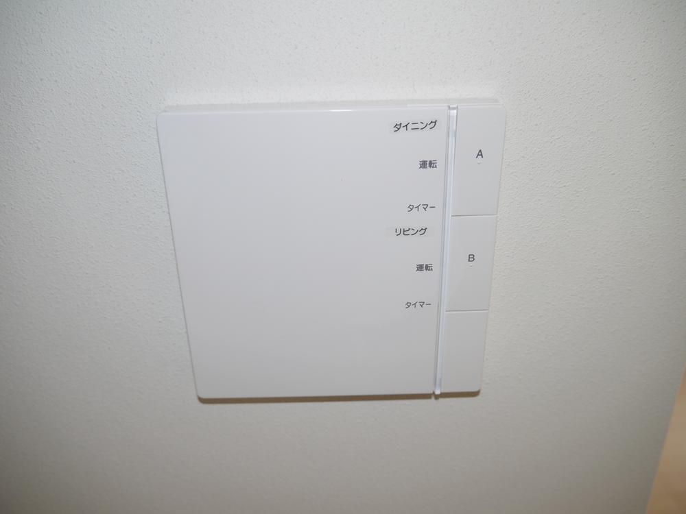Cooling and heating ・ Air conditioning. Living is a floor heating remote control