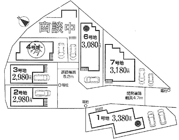 The entire compartment Figure. Compartment figure