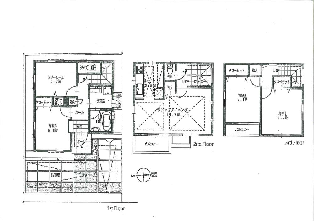 Floor plan. 39,800,000 yen, 4LDK, Land area 84.56 sq m , Building area 98.12 sq m living with under-floor heating Easy-to-use home of independent kitchen