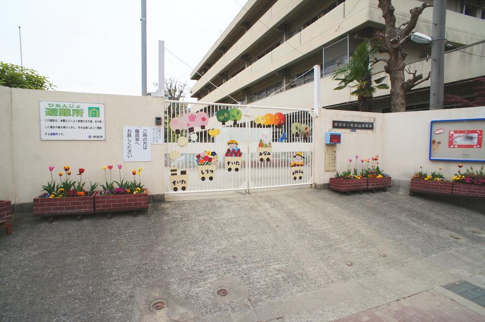 kindergarten ・ Nursery. 2700m until the Municipal Suita south kindergarten