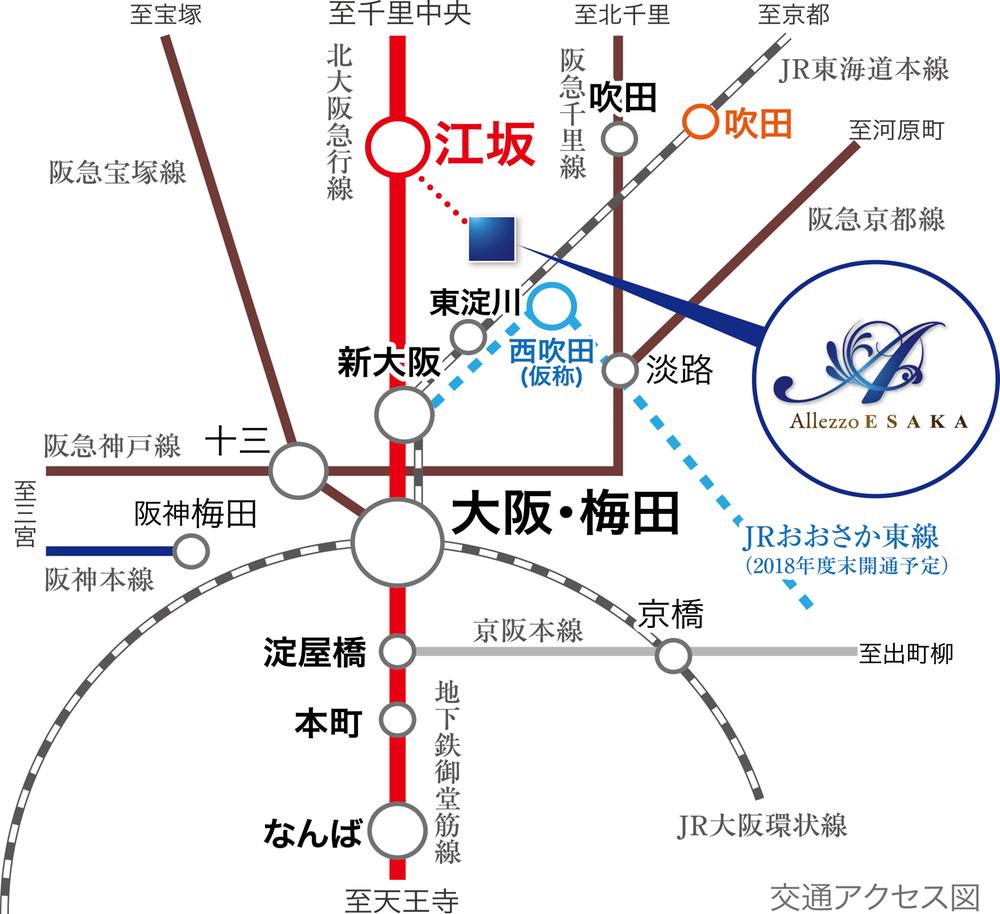 route map. 11 minutes from the Subway Midosuji "Esaka" station to "Umeda" station, "Shin-Osaka" station up to four minutes of comfortable access.