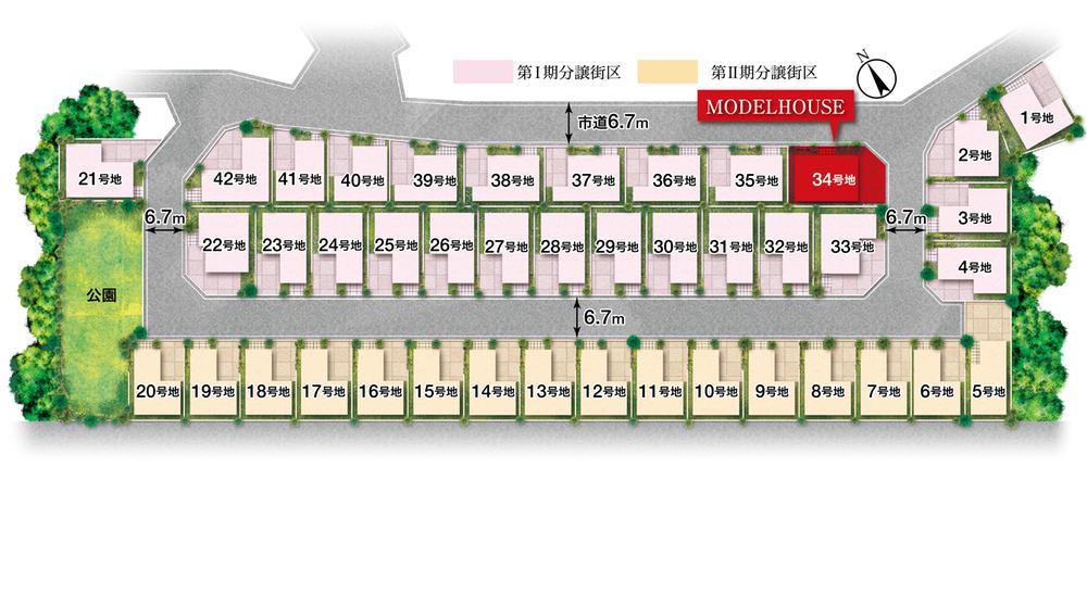 The entire compartment Figure. Leisurely lined city blocks designed to luxury. ventilation, We realize comfortable life blessed with lighting.