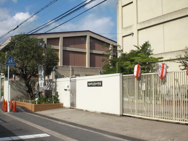 Junior high school. Toyotsu junior high school