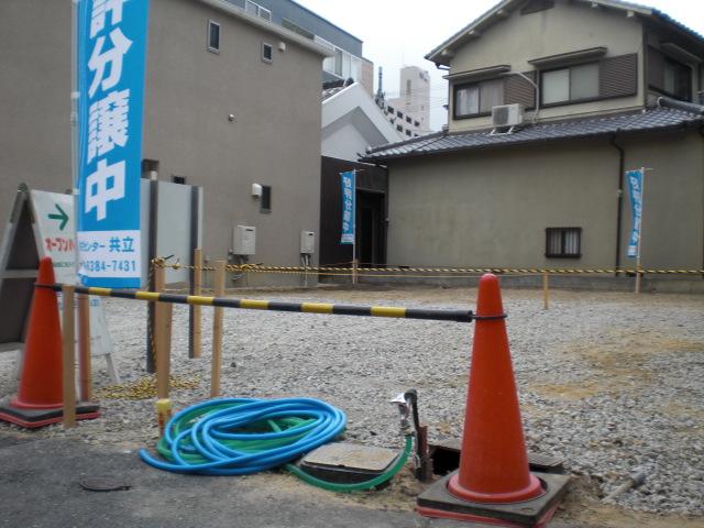 Other local. Local Photos