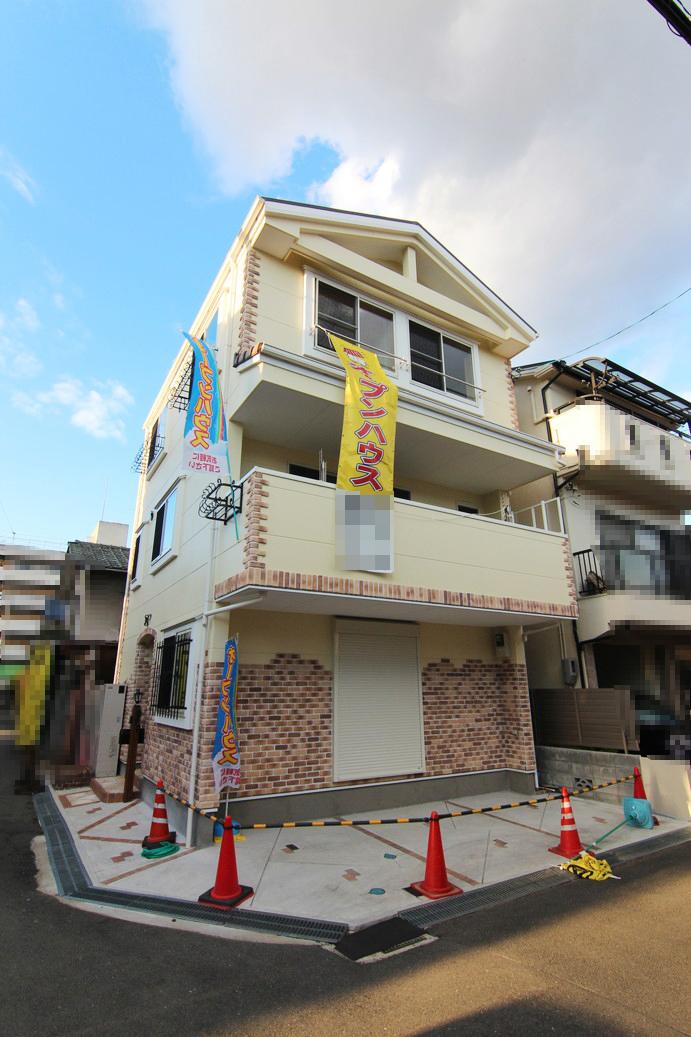 Local appearance photo.  ◆ Local Photos