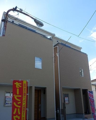 Local appearance photo. South-facing land with 24.6 square meters