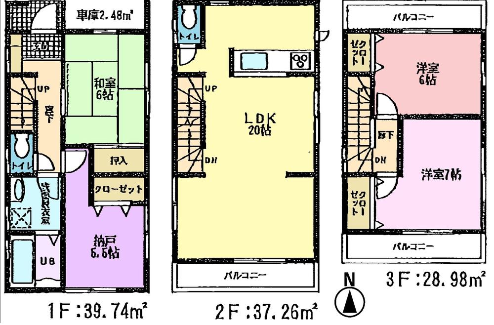 Floor plan. 36,800,000 yen, 4LDK, Land area 81.23 sq m , Building area 105.98 sq m Ken'nobe 105.98 sq m  / 4LDK