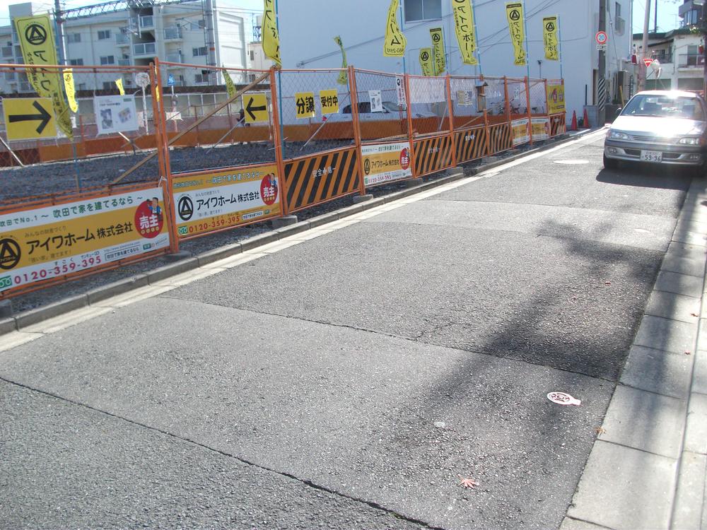 Local photos, including front road. Local (11 May 2013) Shooting