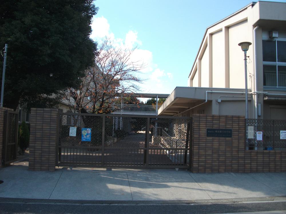 Up to about Suita sixth elementary school 220m