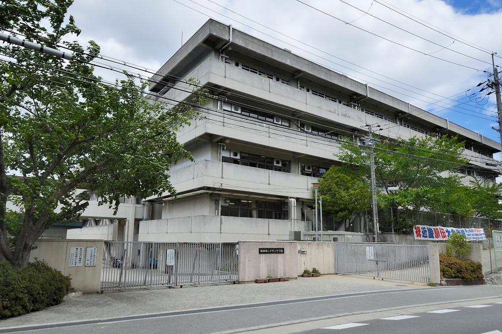 Junior high school. 600m to Suita Municipal Senrioka junior high school