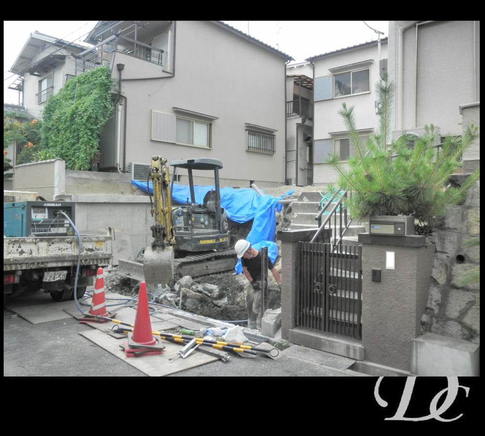 Local appearance photo