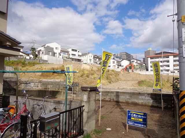 Local land photo. Local (1)