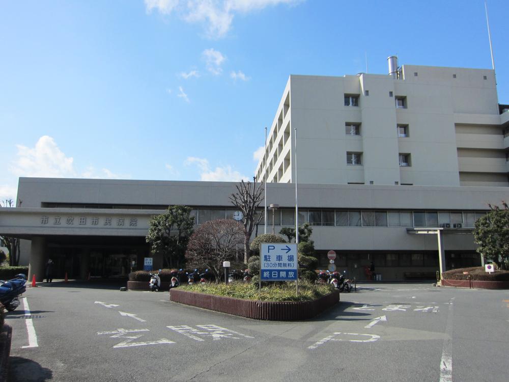 Hospital. 906m up to municipal Suita Municipal Hospital