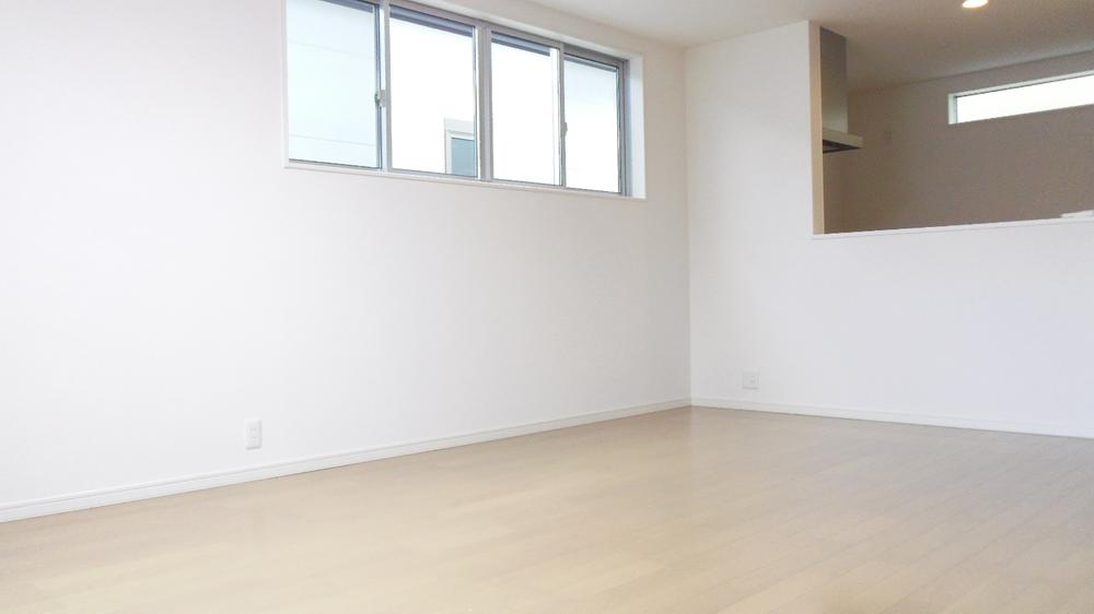 Living. Living widely family Tsudoeru