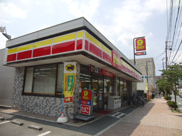 Convenience store. Daily Yamazaki Suita Takahama store up (convenience store) 255m