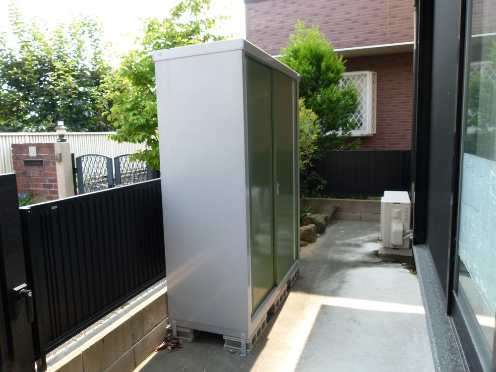 Garden. Inaba Barn also will receive! 