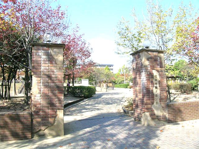 park. 1358m to Saideraminamigaoka park