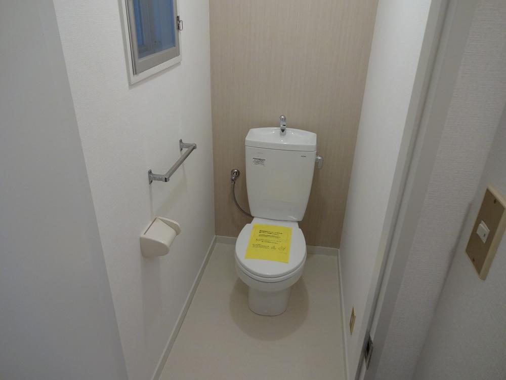 Toilet. Toilet is located in the two locations of the first floor and the third floor!