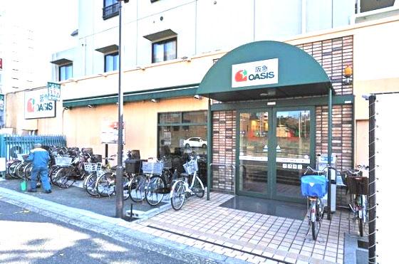 Supermarket. 1463m to Hankyu Oasis Crane shop