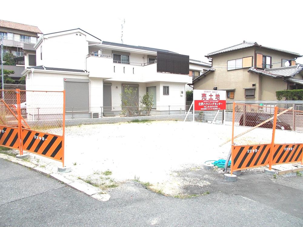 Local land photo. Local (May 2013) Shooting