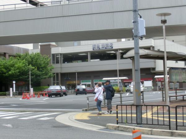 Other Environmental Photo. Hankyu Senri Line ・ 800m until Yamada Station Hankyu Senri Line ・ Yamada Station
