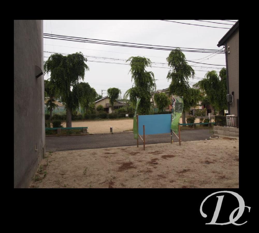 Local appearance photo. Front of is the park!