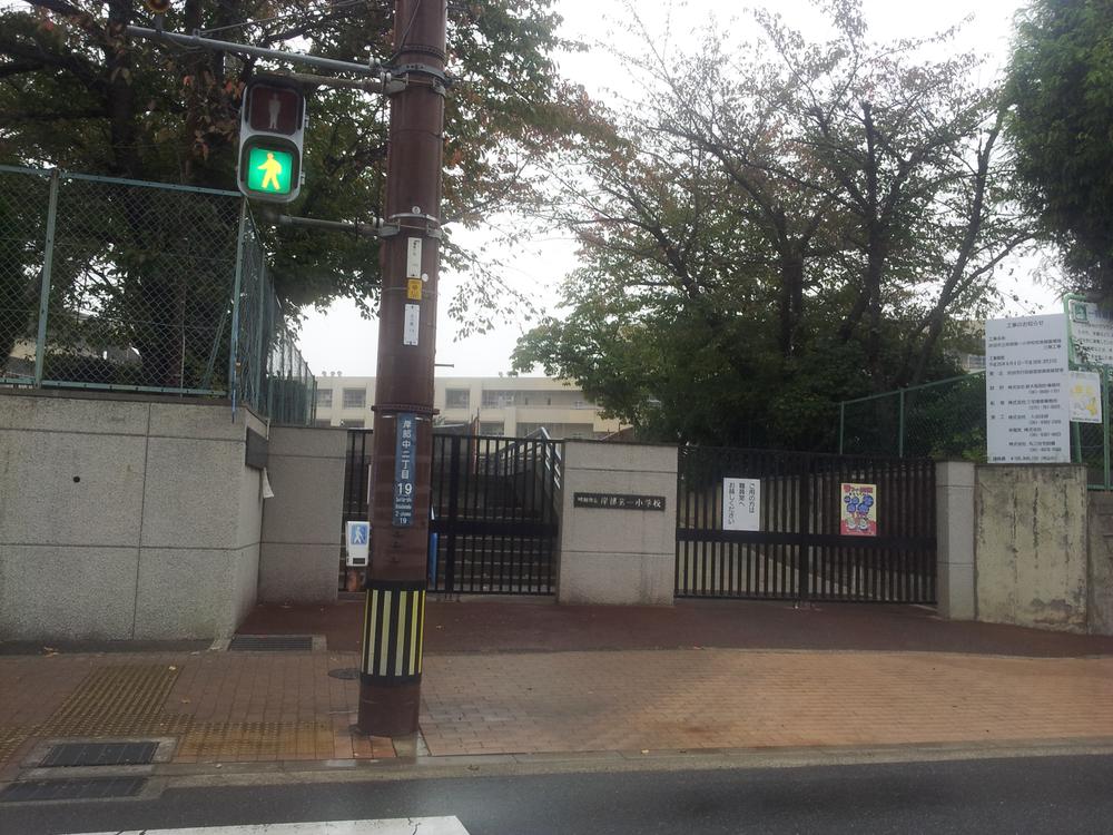 Other local. Kishibe first elementary school