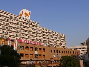 Supermarket. 1561m to Daiei Suita shop