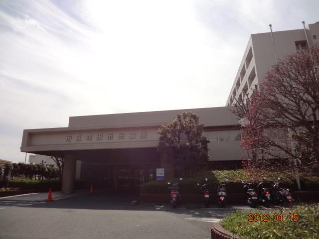 Hospital. 1300m to Suita Municipal Hospital